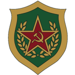 The Union's Border Troops ʄ