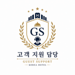 군사경찰대대 | Military Police Battalion