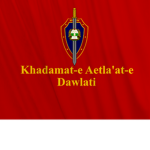 [AF] Khadamat-e Aetla'at-e Dawlati