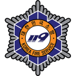 Roblox Korea FIRE SCHOOL