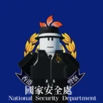 「HKSAR」香港警務處 ｜Hong Kong Police Force