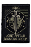 Joint Special Missions Group