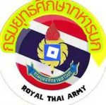 [Department of Army Education | กรมยุทธศึกษาทหารบก