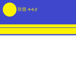 Blu Crusaders