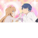 Baka! :3