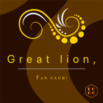 Great Lion Fan Club
