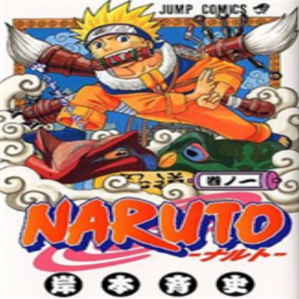 Naruto Roblox decal