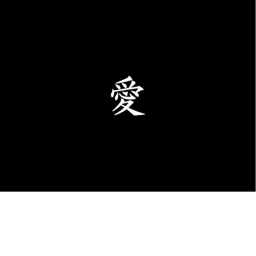 神社