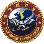 해병대 항공단 | Marine Corps Aircraft Group