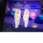 The fun famliy