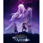 The Dragon Prince fan page