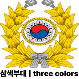 Ancient Tricolor Forces of Memory