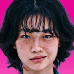 SAE BYEOK LAND