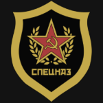 The Union's Spetsnaz,