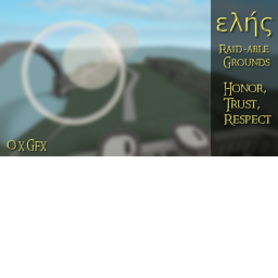 ελής's Raid-able Grounds