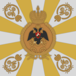 Vnutrennyaya Strazha | RIA
