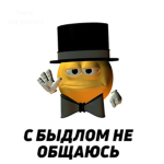 DRK_Thrill228