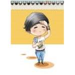 phi rat thich moi nguoi