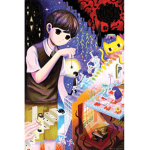omori fan cIub