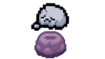「 Rock Bottom 」