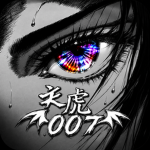 メOO7