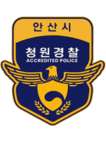 충주시 청원경찰지부