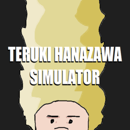 teruki hanazawa simulator