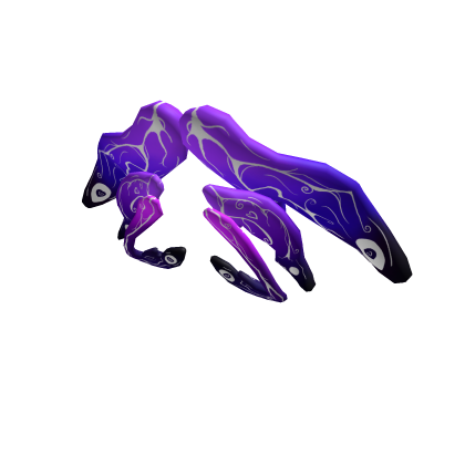Celestial Wings [NULLSCAPE] Roblox item