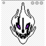 W.D. Gaster Fan Group