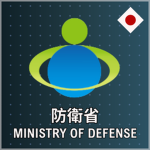 Ministry of Defense 防衛省
