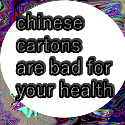 Chinese_Cartoons Roblox decal
