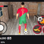 대한공화국 | National Republic of Korea