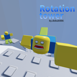 Rotation tower