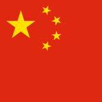 People'ѕ Republic of China