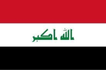 Arab | Gate