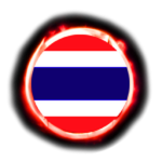 Thai Guard