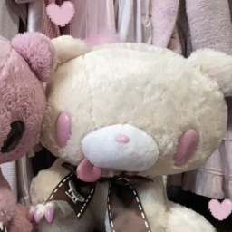ˏˋ ꒰ ♡ ꒱ ˎˊ