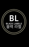 BLACK LABELS