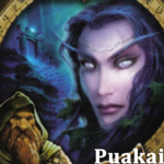 Puakai