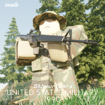ᴜɴɪᴛᴇᴅ sᴛᴀᴛᴇs ᴍɪʟɪᴛᴀʀʏ 1990s