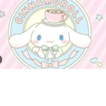 The Cinnamonroll squad 2.0