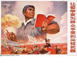 为人民服务 icon