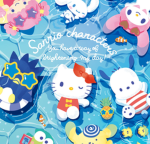 •Sanrio Sunshine•