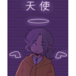 Anime T T group