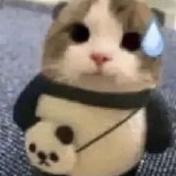 GEMER