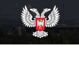 Donetsk Airport