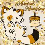 ~|Avatar-Ranking|~