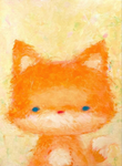 Its Orange Summer