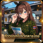 Thai Military Roleplay [ 85 ]