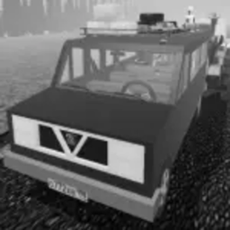 (old) van trip